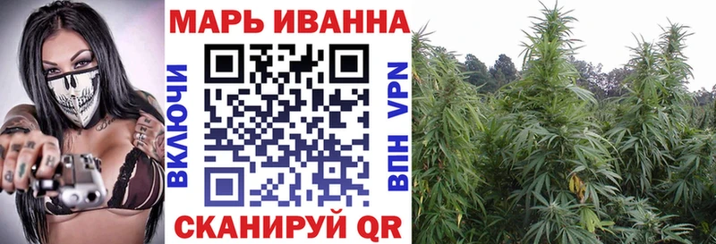 Наркотические вещества Куртамыш Бошки Шишки  Меф мяу мяу  Амфетамин  ГАШИШ  APVP 