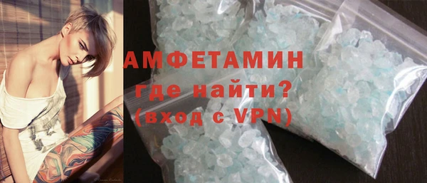 кокс Липки
