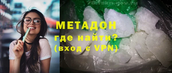индика Лиски