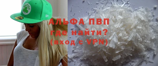 прущий лед Ладушкин