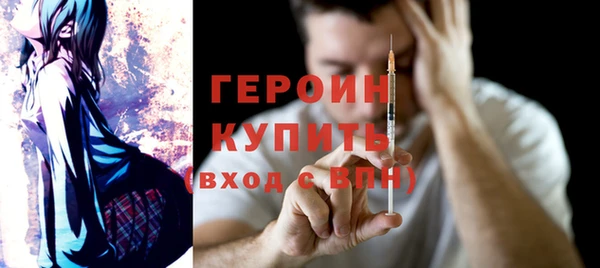 индика Лиски