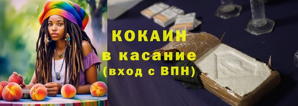 mdpv Лихославль