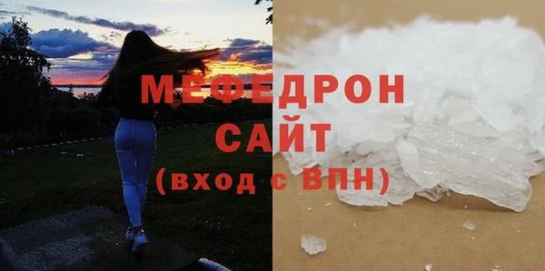 mdpv Лихославль