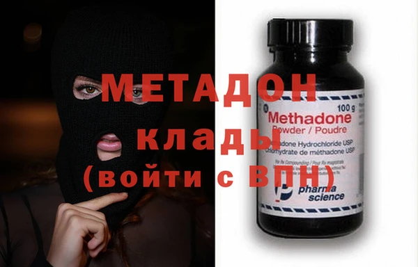 винт Железногорск-Илимский