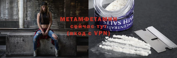 mdpv Лихославль