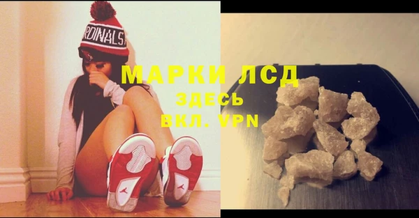 бошки Магадан