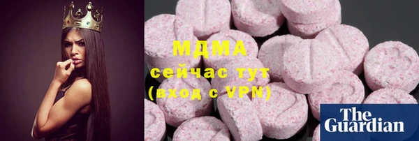mdpv Лихославль