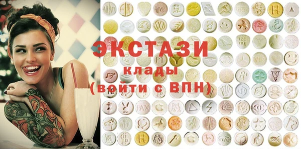 индика Лиски