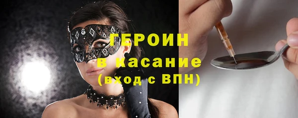 индика Лиски