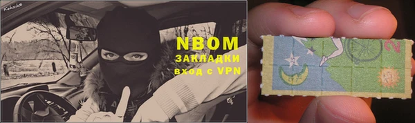 индика Лиски