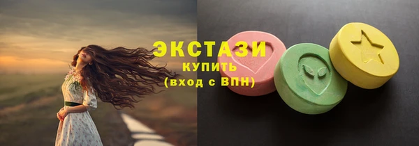 mdpv Лихославль