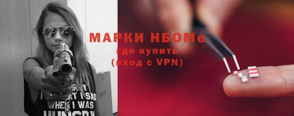кокс Липки