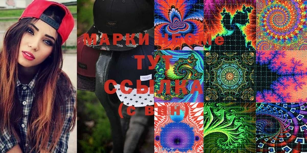 индика Лиски