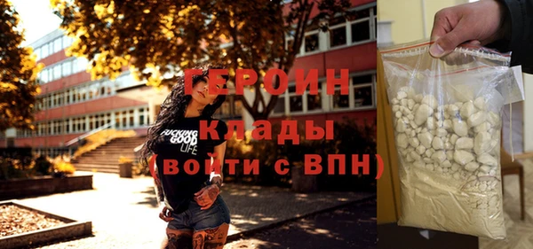 mdpv Лихославль