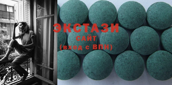 кокс Липки