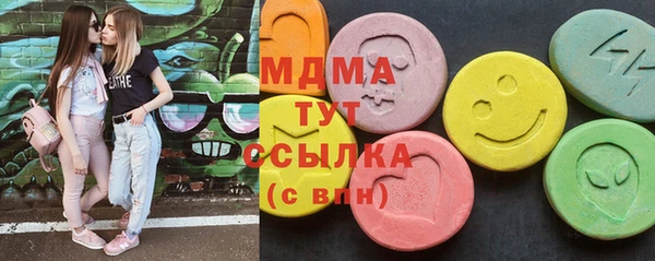 mdpv Лихославль