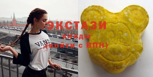 кокс Липки