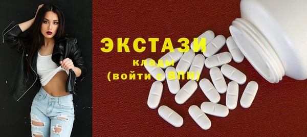 прущий лед Ладушкин