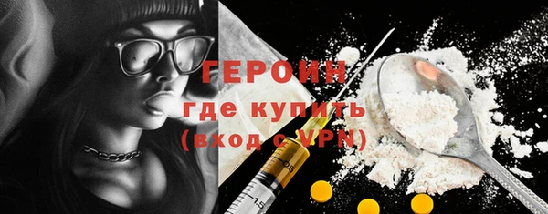 mdpv Лихославль