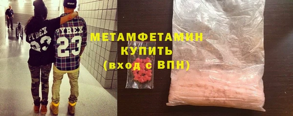 кокс Липки