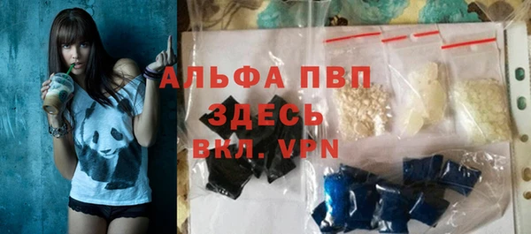 кокс Липки