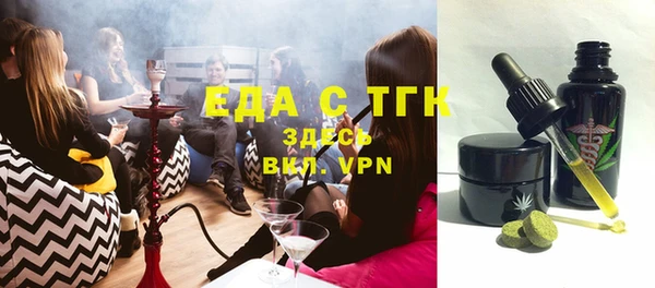 кокс Липки