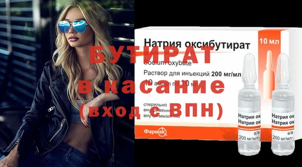 индика Лиски