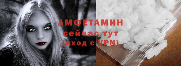 прущий лед Ладушкин