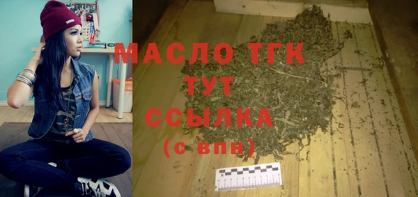 кокс Липки