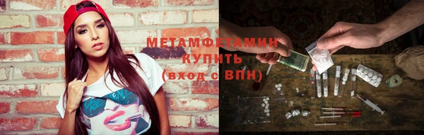 мяу мяу мука Жердевка